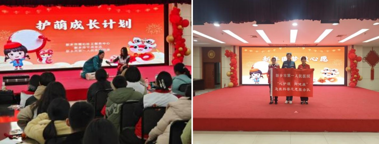 QQ20250126-144027.jpg