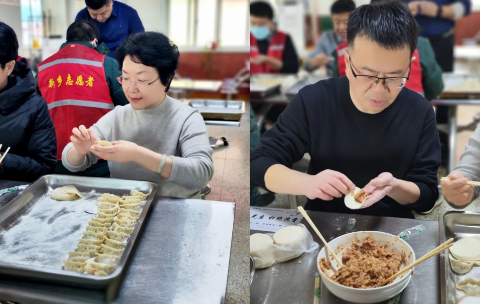 QQ20250211-155740.jpg
