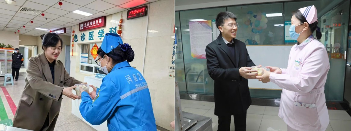 QQ20250211-155900.jpg