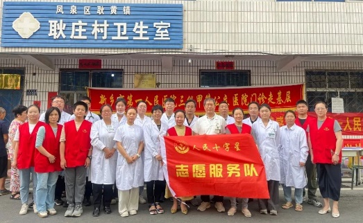 圖片2.jpg 圖片2.jpg