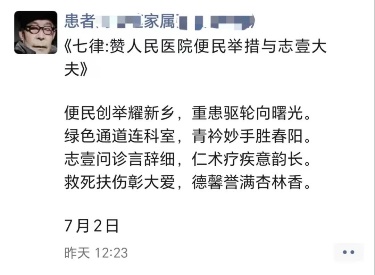 圖片2.jpg