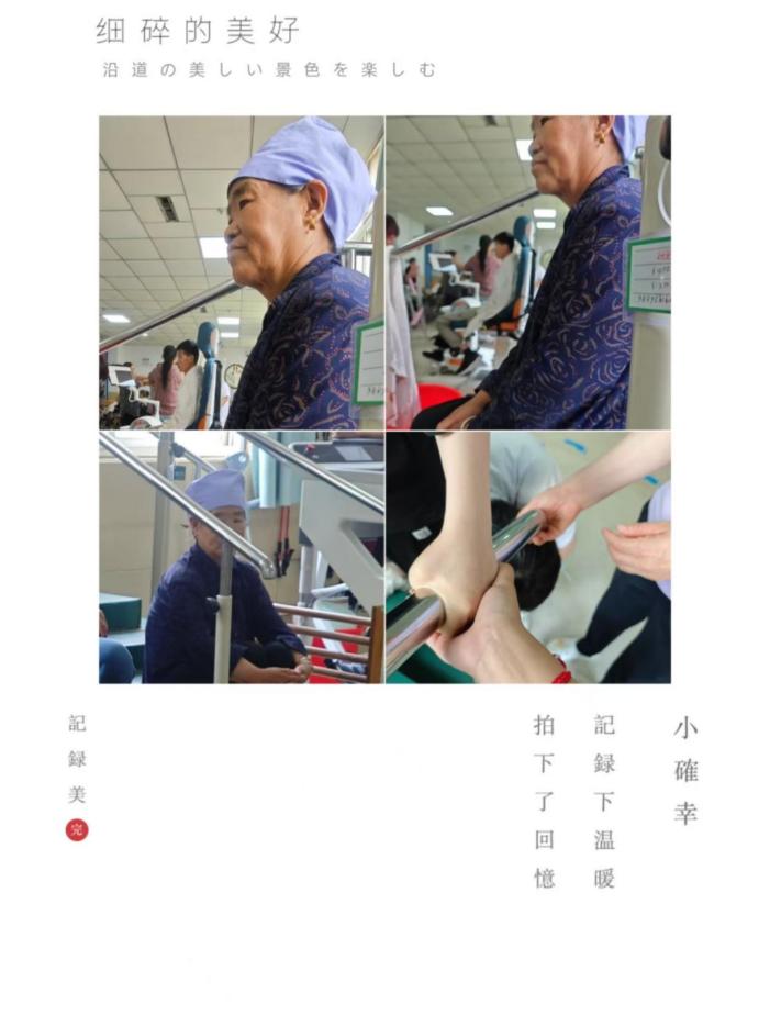 圖片2.jpg