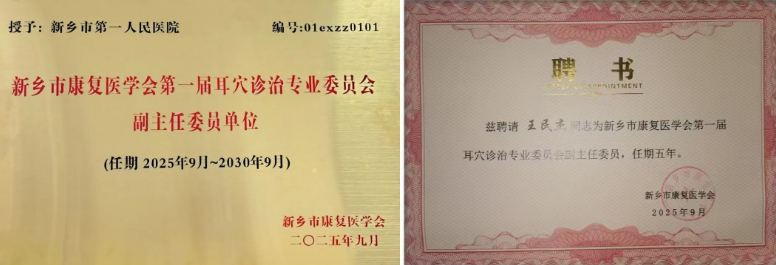 QQ20250930-095449.jpg QQ20250930-095449.jpg