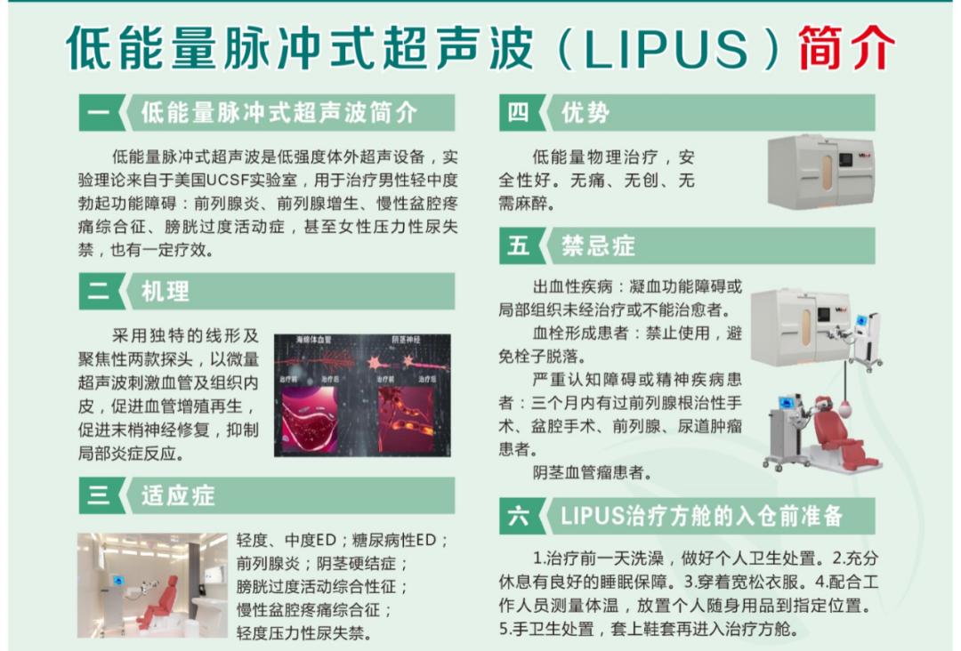圖片3.jpg 圖片3.jpg